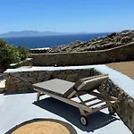 Agyra House * Super Paradise Beach (Mykonos)