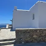 Agyra House Villa Super Paradise Beach (Mykonos)