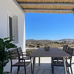 Agyra House Super Paradise Beach (Mykonos)