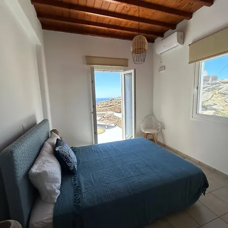 Agyra House וילה *